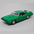 Miniatura Pontiac GTO The Judge 1969 1:24 – Garagem das Antigas - Imagem 1