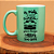 Caneca - A vida é curta para dirigir carros sem graça - Omega - Imagem 5