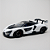 Miniatura McLaren Senna 1:24 – Supercarro Colecionável em Metal - Imagem 3