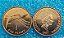 SANTA HELENA E ASCENSÃO - 1 PENNY - 1997 - Imagem 1