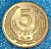 URUGUAI - PESOS (1901-1960) - Imagem 9