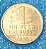 URUGUAI - PESOS URUGUAIOS (DESDE 1993) - Imagem 1