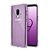 Capas | Transparente | Samsung | Linha S - Imagem 3