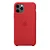 Capa de Silicone Aveludada para iPhone 11 Pro Max - Vermelha - Imagem 2