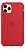 Capa de Silicone Aveludada para iPhone 11 Pro - Vermelha - Imagem 1