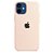 Capa Case Apple Silicone para iPhone 12 e 12 PRO - Rosa Areia - Imagem 2