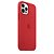 Capa Case Apple Silicone para iPhone 12 e 12 PRO - Vermelho - Imagem 3