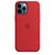 Capa Case Apple Silicone para iPhone 12 Pro Max - Vermelha - Imagem 3