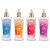 KIT BODY SPLASH 140ML (4 Aromas) - Imagem 1