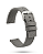 Pulseira Trimix Canva Cinza - Imagem 1