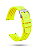 Pulseira Trimix Tropical Amarelo - Imagem 1