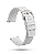 Pulseira Trimix Tropical Branco - Imagem 1