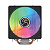 COOLER BRAZIL PC CL-SA01 GAMER  PARA PROCESSADORCOM RGB PARA INTEL OU AMD 4 HEATPIPE - Imagem 1