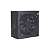FONTE ATX 750W BRAZILPC BPC/7400-SMT 24 PINOS BOX - Imagem 2
