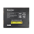 Placa Mãe Brazil PC H310/B250M.2-STG Intel LGA 1151 DDR4 M.2 HDMI USB 3.0 - Imagem 4
