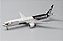 Miniatura Avião - Boeing 777-300 ER - Latam Star Wars - 1:400 - JC Wings - Imagem 7