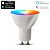 Lâmpada Inteligente Smart 5W Wi-Fi Gaya Dicroica GU10 RGB Alexa Google Home Bivolt - Imagem 4