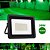 Refletor 30W LED SMD Slim Mini Holofote Verde IP67 Bivolt - Imagem 1