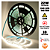 Fita 240 LED's 110V 10 Metros IP20 3528 22W 4000K Liga Direto - Imagem 1