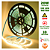 Fita 192 LED's 220V 10 Metros IP44 3528 18W 3000K Liga Direto - Imagem 1