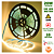 Fita 192 LED's 110V 10 Metros IP44 3528 18W 3000K Liga Direto - Imagem 1