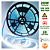 Fita 192 LED's 220V 10 Metros IP44 3528 18W 6500K Liga Direto - Imagem 1