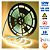 Fita 120 LED's 110V 10 Metros IP44 3528 12W 3000K Liga Direto - Imagem 1