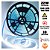 Fita 240 LED's 110V 10 Metros IP44 3528 22W 6500K Liga Direto - Imagem 1