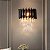 Arandela Queen Metal Preto 2xE14  Cristal 24x31cm Bivolt - Imagem 5