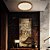 Lustre Plafon LED 60W Clean Redondo 39cm Multicor Bivolt - Imagem 5
