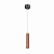 Lustre Pendente LED 7W Tubo Bronze 20cm 3000K Bivolt DCD01133 - Imagem 1