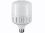 Lâmpada 125W LED Super Bulbo E40 Alta Potência Branco Frio Bivolt - Imagem 1