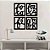 Kit Quadro Decorativo Foco, Força, Fé e Amor Vazado - MDF - Imagem 3