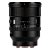 Viltrox AF 85mm f/1.4 Pro FE (Sony E) - Imagem 6