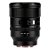 Viltrox AF 85mm f/1.4 Pro FE (Sony E) - Imagem 7