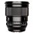Viltrox 75mm f/1.2 AF (Sony E) - Imagem 4