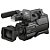 Sony HXR-MC2500 - Imagem 1