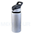 Squeeze de Alumínio Branco para Sublimação com Tampa Preta - 600ML - Imagem 1