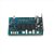 Placa Comando Cadeira Odontologia Dabi Saevo Gnatus P1 P2 P3 - Imagem 5