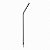 Bico Curvado Para Seringa Tríplice Odontologica - Imagem 1
