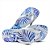 Chinelo Masculino de Dedo  Essência Brasil EB-M1001 - Imagem 2