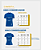 CAMISETA HINO CONSERVADOR - MODELO 4 - Imagem 6