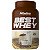 Best Whey - Atlhetica Nutrition - Imagem 4