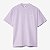 Camiseta Nike Lab Essentials NRG Lilás - Imagem 1