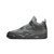 Air Jordan 4 Wet Cement - Imagem 3