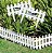 Cerca Inglesa Decorativa Para Jardim - Imagem 3