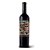 VINHO TINTO CHILENO SIDEWAY RESERVA CABERNET SAUVIGNON 2020 750ML - Imagem 1