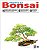 Revista do Bonsai 3ª Edição - Imagem 1