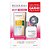 Kit Bioderma Protetor Solar Facial FPS 70 Photoderm Antioleosidade 40g + Água Micelar Sensibio H2O 100ml - Imagem 1