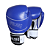 Luva Microfibra de Muay Thai | Boxe - Pulser - Imagem 1